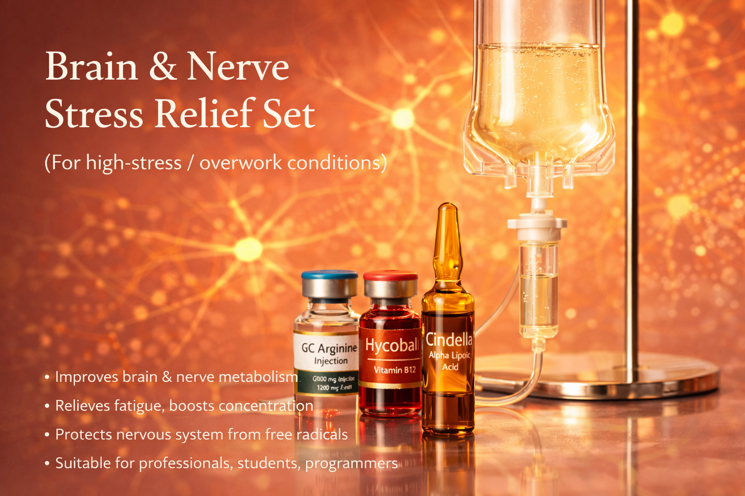 Brain & Nerve Stress Relief (IV Drip)